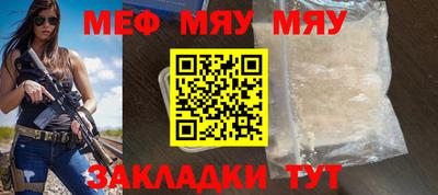 кокс Ливны