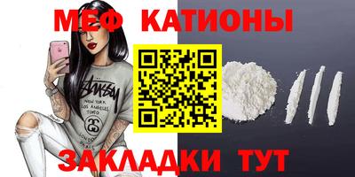 кокс Ливны
