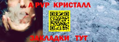 мефедрон мука Ликино-Дулёво