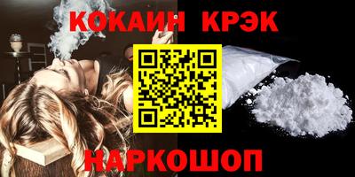 скорость Лесосибирск