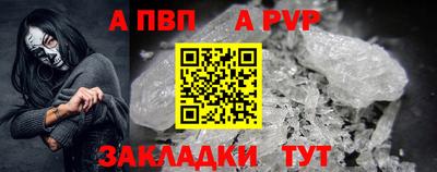 скорость Лесосибирск