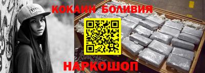 скорость Лесосибирск
