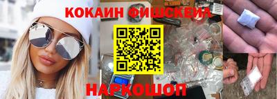 мефедрон мука Ликино-Дулёво