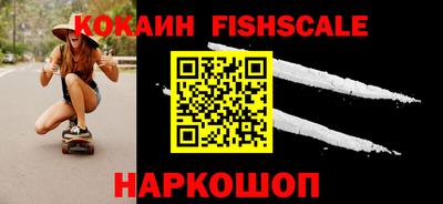 скорость Лесосибирск