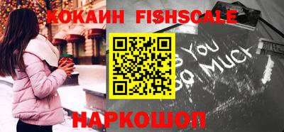 кокс Ливны