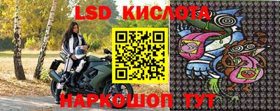 мефедрон мука Ликино-Дулёво