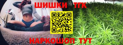 кокс Ливны