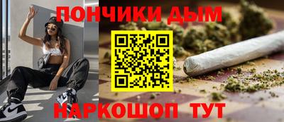 кокс Ливны