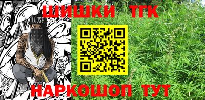 кокс Ливны
