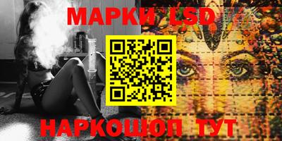 мефедрон мука Ликино-Дулёво