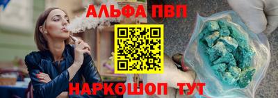 мефедрон мука Ликино-Дулёво