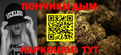 кокс Ливны