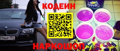 мефедрон мука Ликино-Дулёво