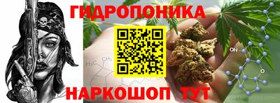 мефедрон мука Ликино-Дулёво