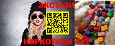 кокс Ливны