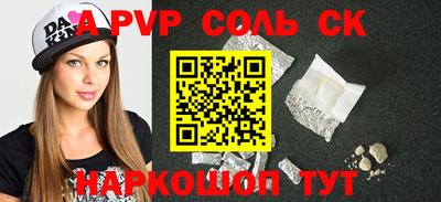 мефедрон мука Ликино-Дулёво
