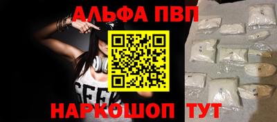 скорость Лесосибирск