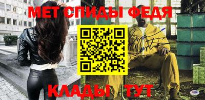 скорость Лесосибирск