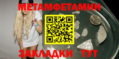 кокс Ливны
