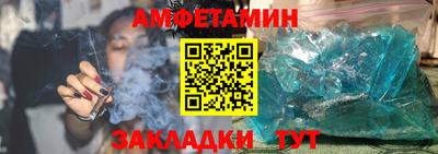 мефедрон мука Ликино-Дулёво