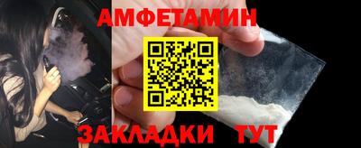 кокс Ливны