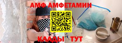 скорость Лесосибирск