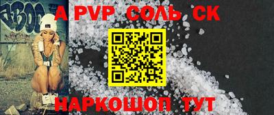 мефедрон мука Ликино-Дулёво
