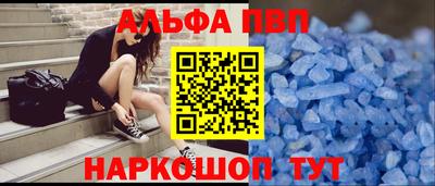 кокс Ливны