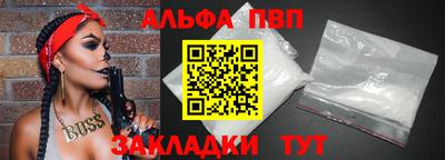 скорость Лесосибирск