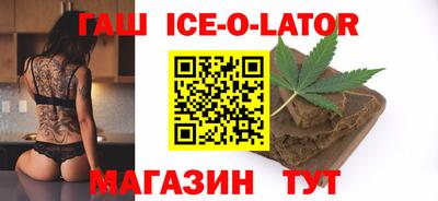 мефедрон мука Ликино-Дулёво