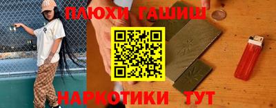кокс Ливны