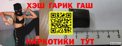 кокс Ливны