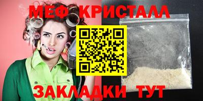 скорость Лесосибирск