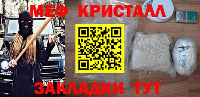 скорость Лесосибирск