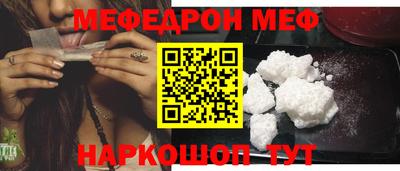 скорость Лесосибирск