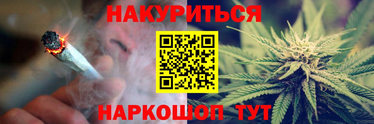 Псилоцибиновые грибы Донской